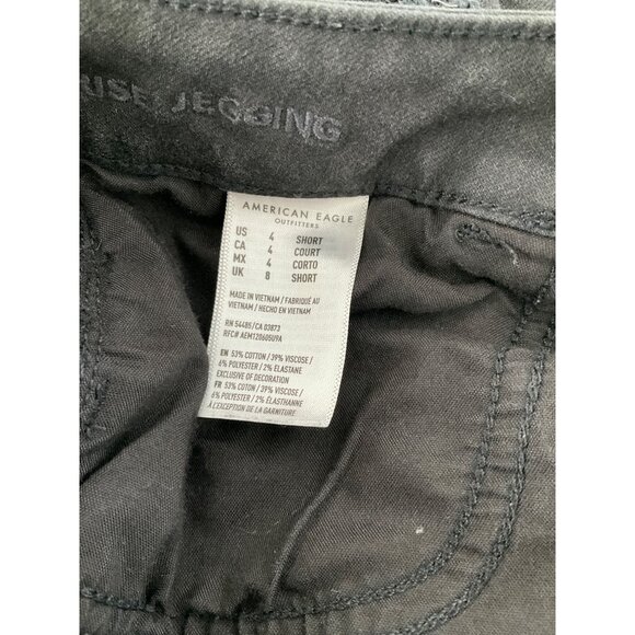 American Eagle Black size 4 Short Distressed Denim Super Hi-Rise Ne(x)t Level St - Picture 6 of 6